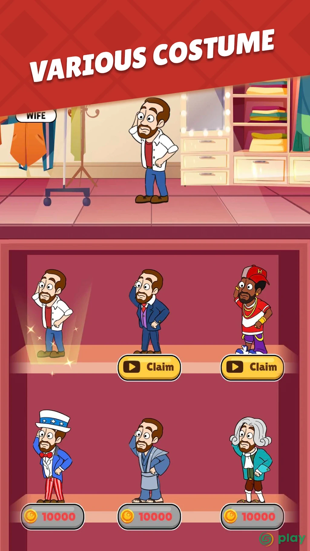 Home Pin - How To Loot? - Pull Pin Puzzle — скриншот 8