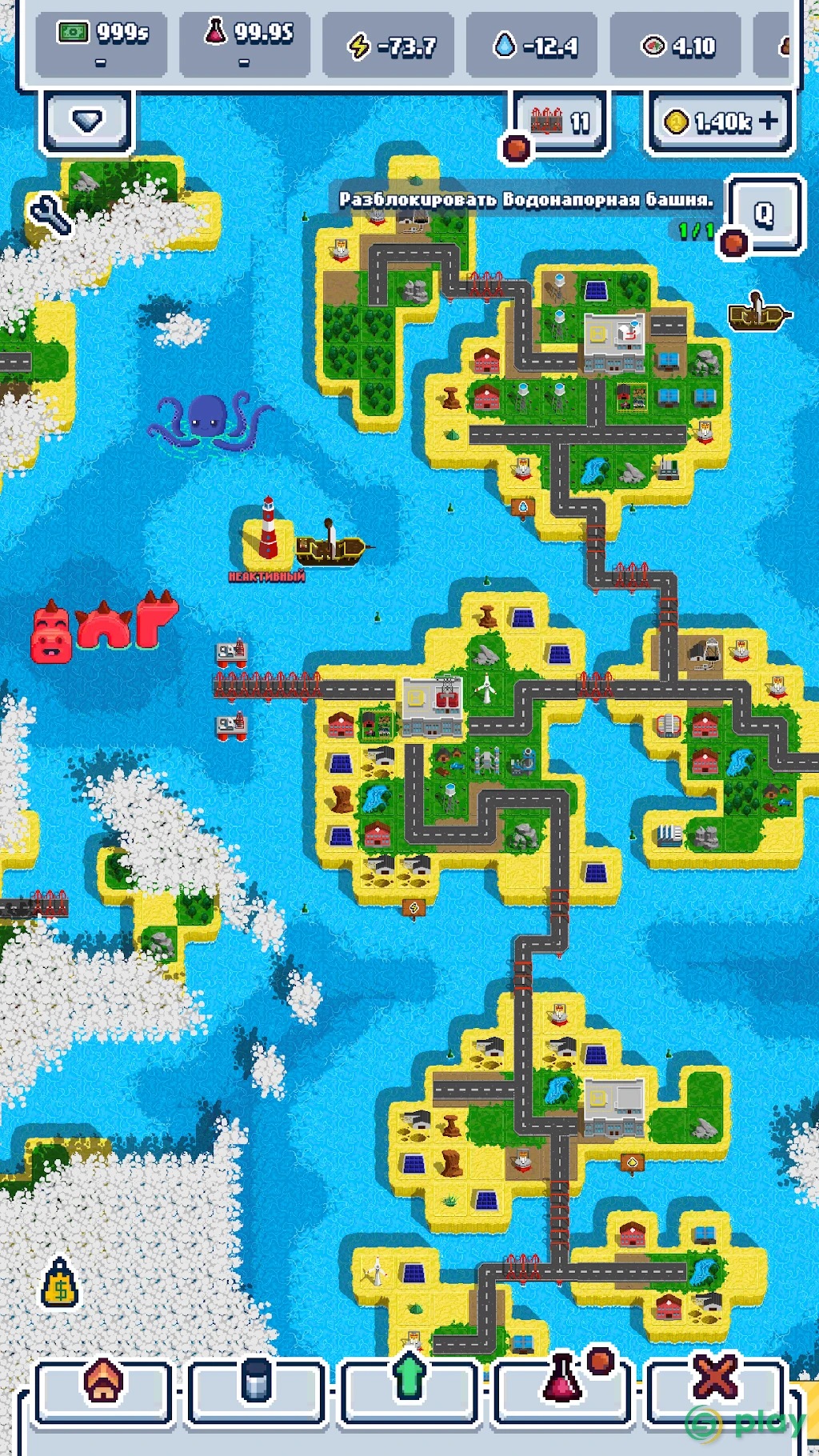 Technopoly – Industrial Empire — скриншот 4