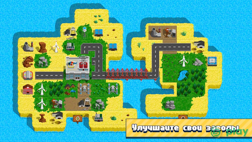 Technopoly – Industrial Empire — скриншот 7