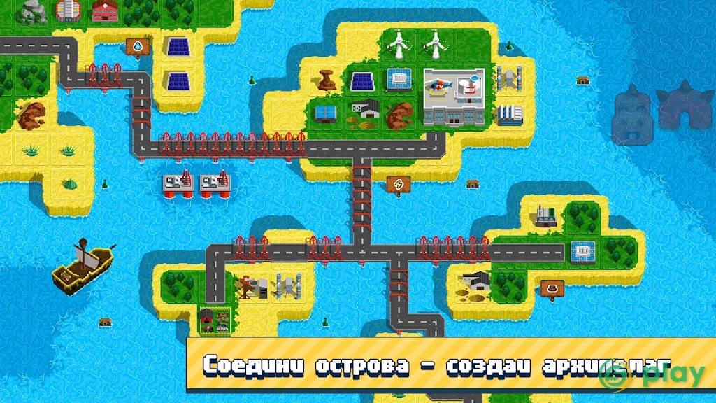 Technopoly – Industrial Empire — скриншот 8