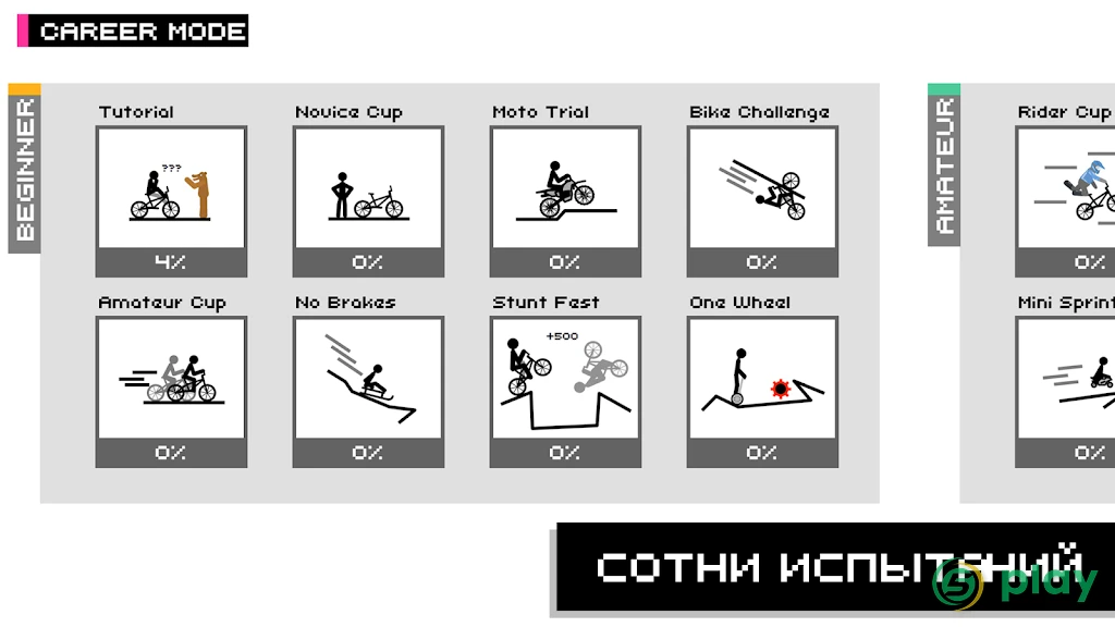 Draw Bridge — скриншот 2
