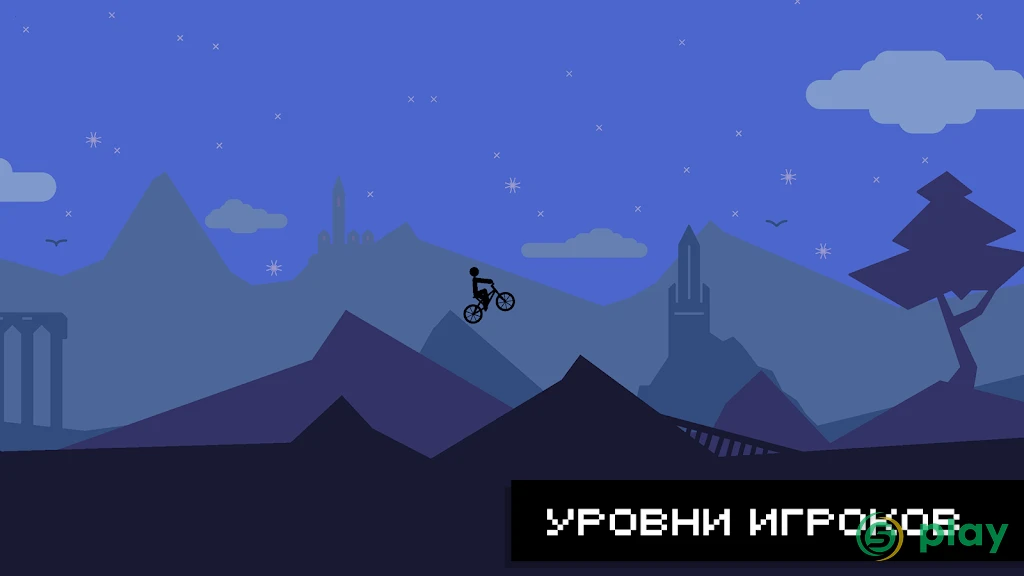 Draw Bridge — скриншот 7
