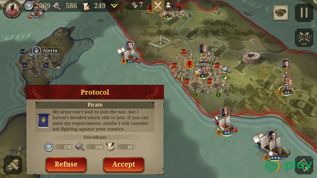 Great Conqueror: Rome- Offline — скриншот 2