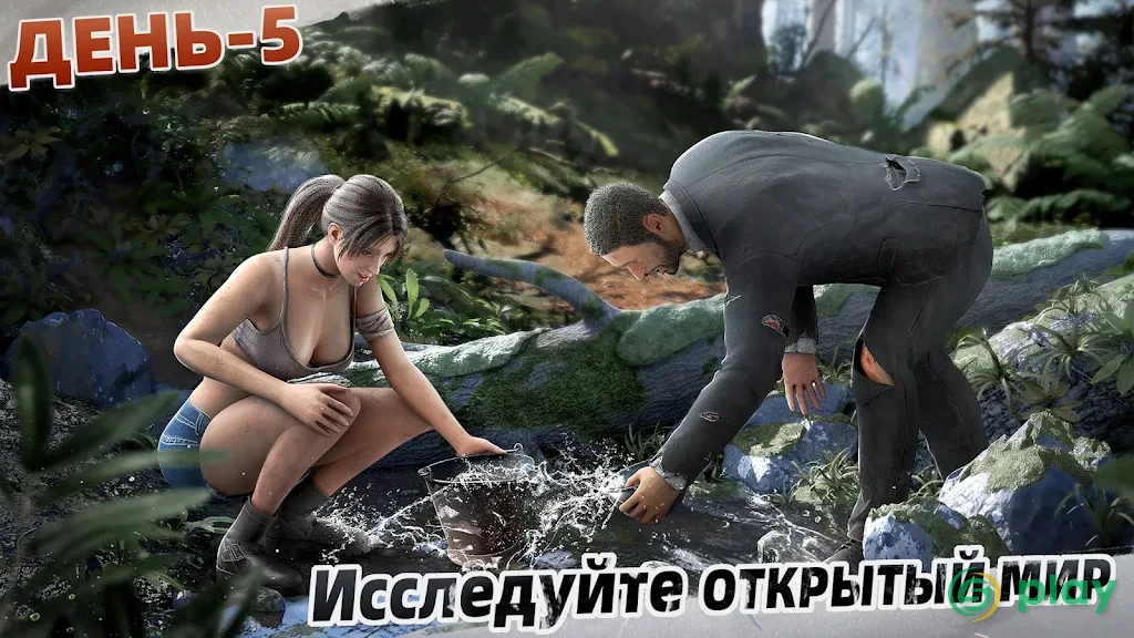 LOST in Blue (Global) — скриншот 2