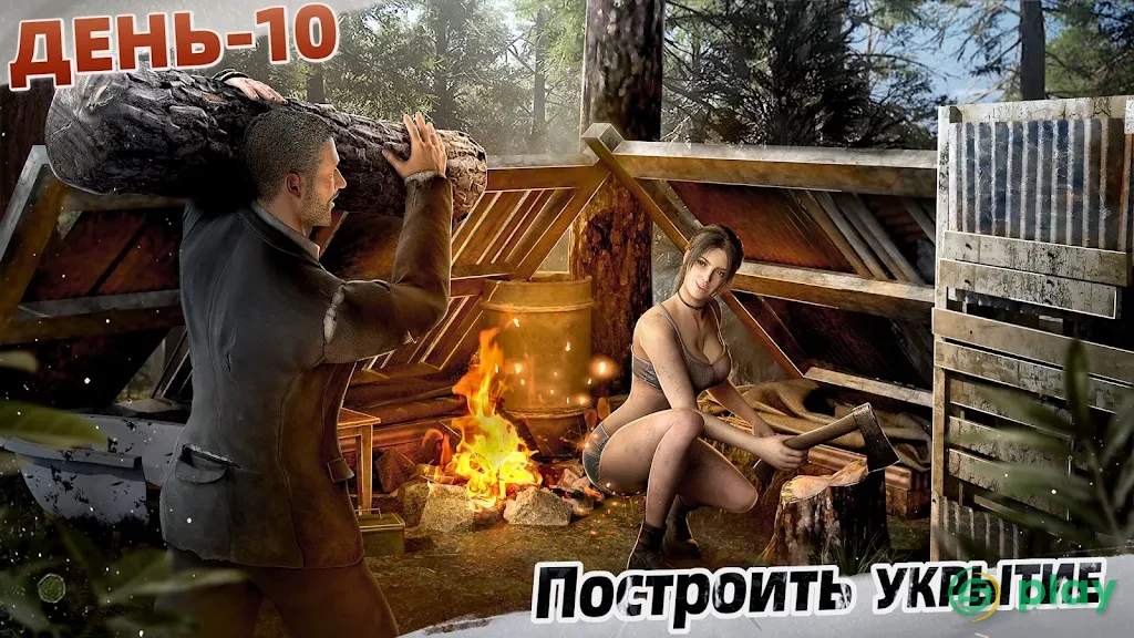 LOST in Blue (Global) — скриншот 3