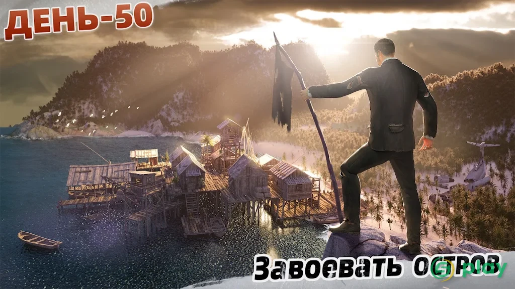 LOST in Blue (Global) — скриншот 5