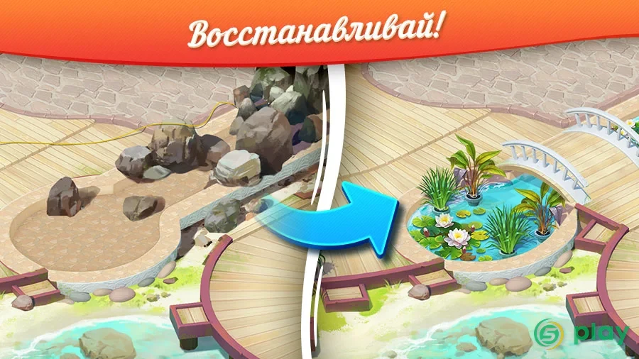 Tropical Forest: Match 3 Story — скриншот 1