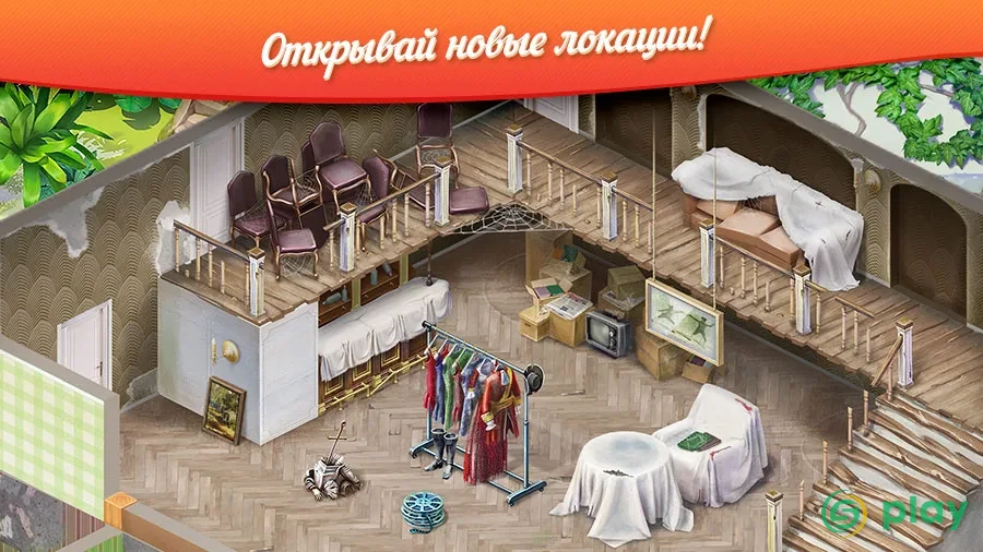 Tropical Forest: Match 3 Story — скриншот 5