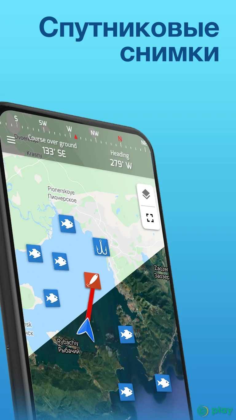 Fishing Points: Рыбацкие Точки GPS — скриншот 4