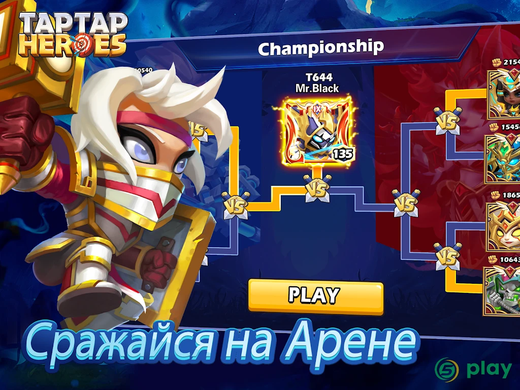 Taptap Heroes — скриншот 12