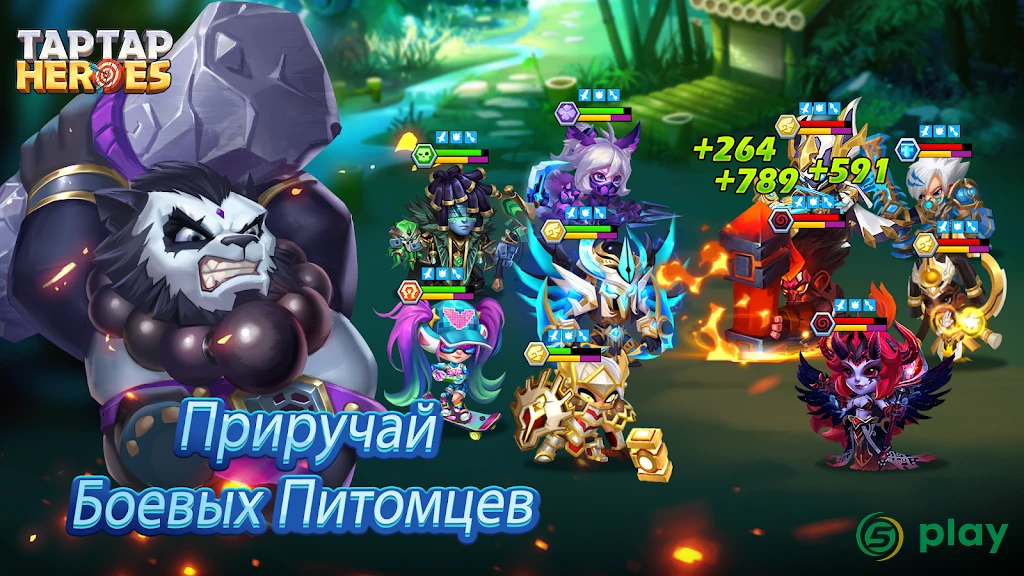 Taptap Heroes — скриншот 4