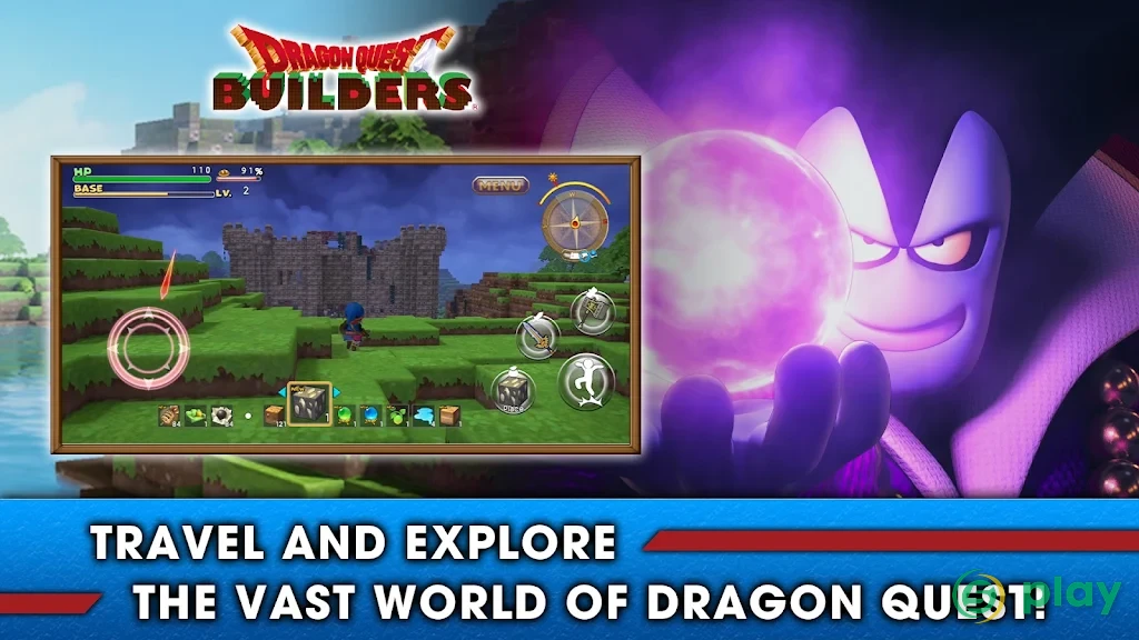 DRAGON QUEST BUILDERS — скриншот 1