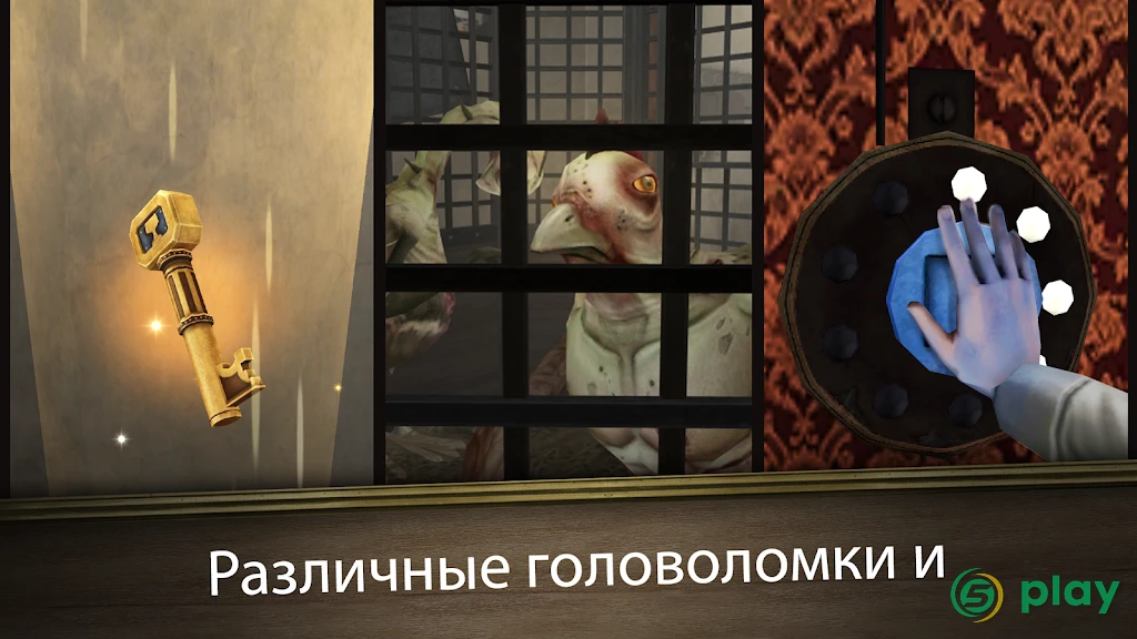 Evil Nun Rush — скриншот 2