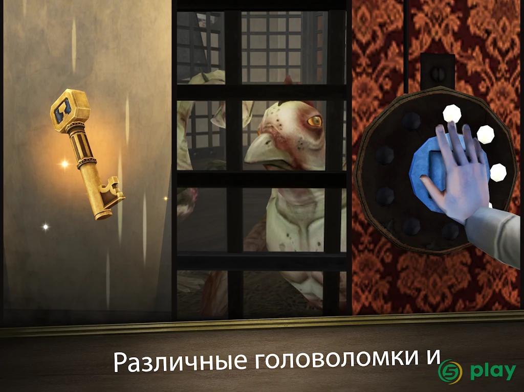 Evil Nun Rush — скриншот 7