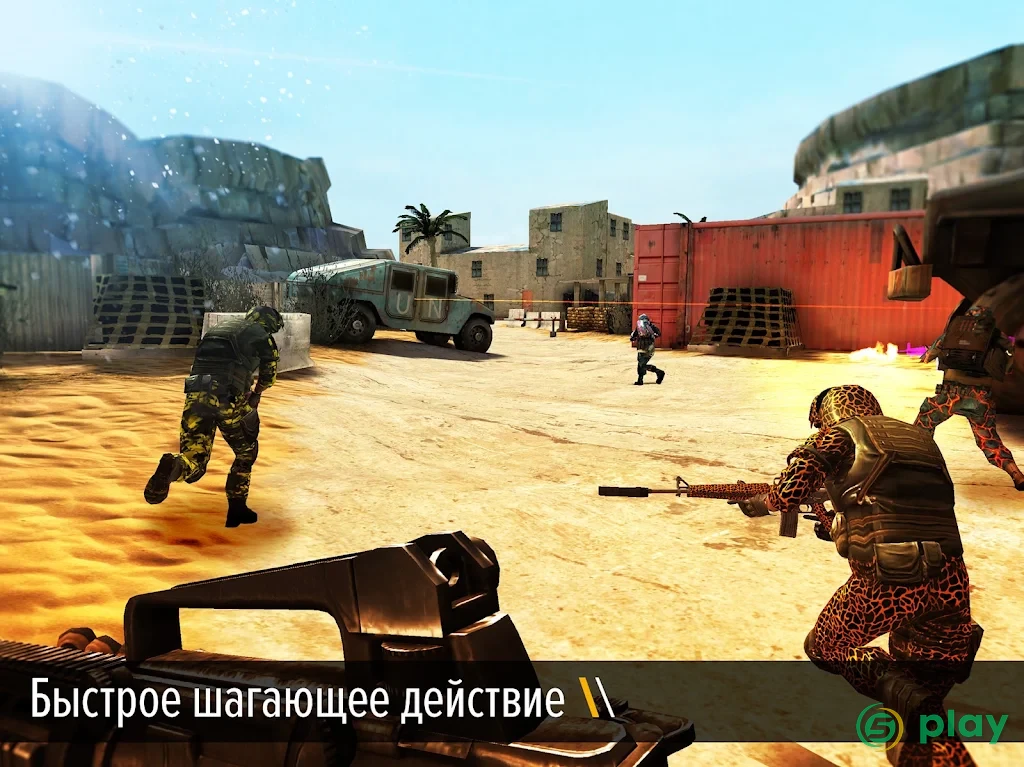 Bullet Force — скриншот 2