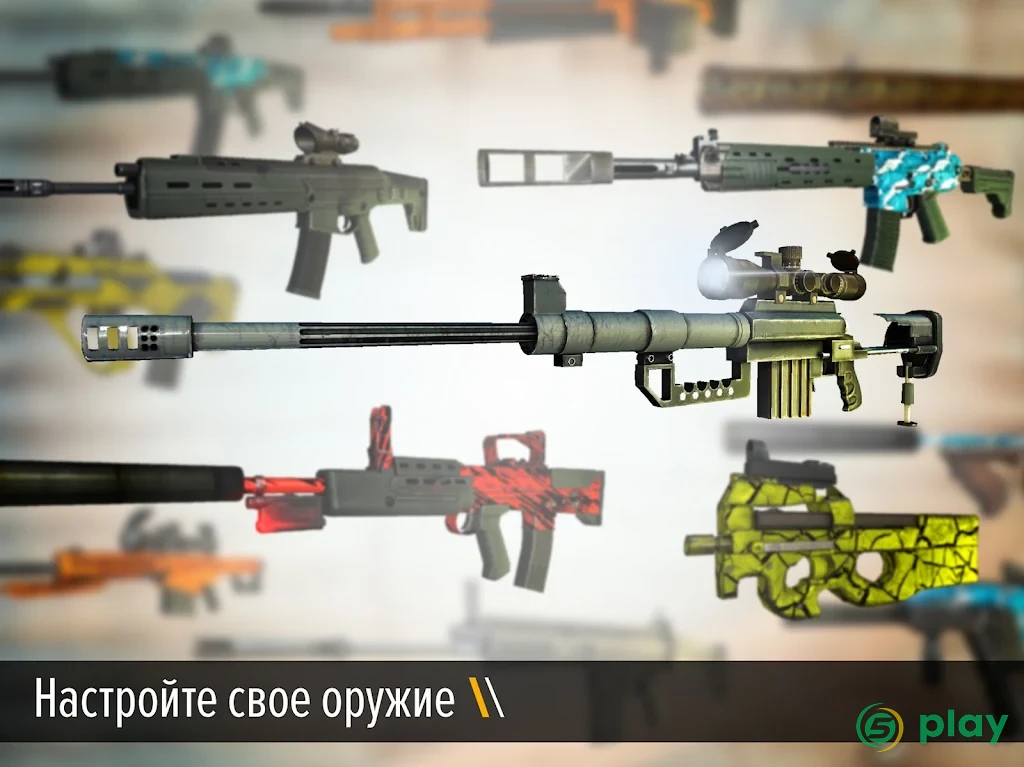 Bullet Force — скриншот 3