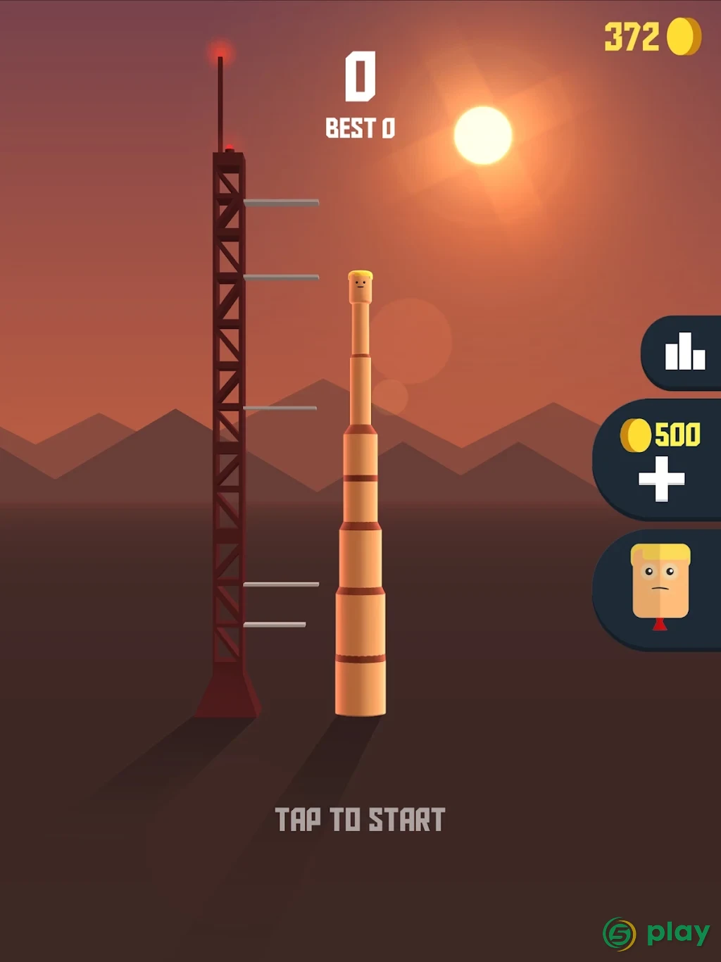 Space Frontier — скриншот 9