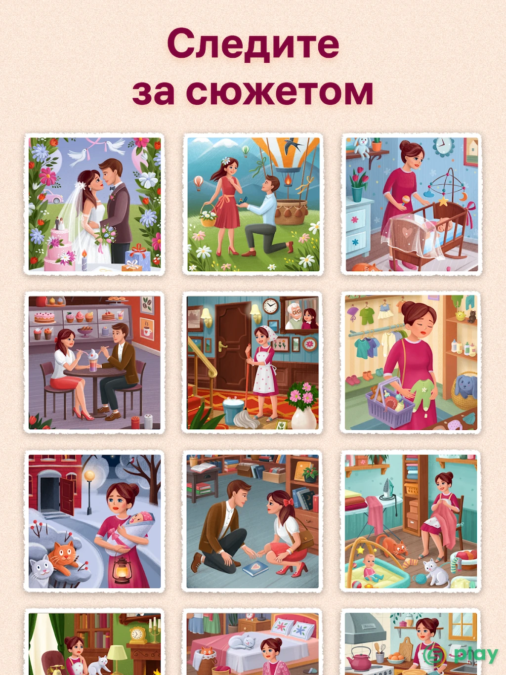 Art Puzzle - пазлы-антистресс — скриншот 10