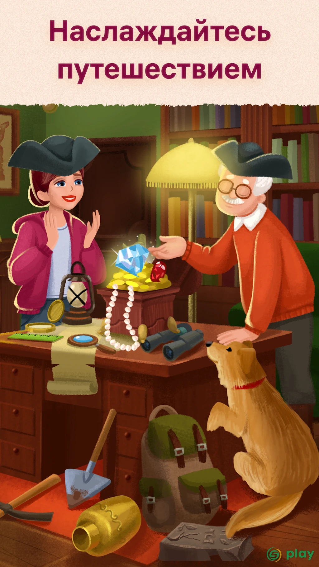 Art Puzzle - пазлы-антистресс — скриншот 8