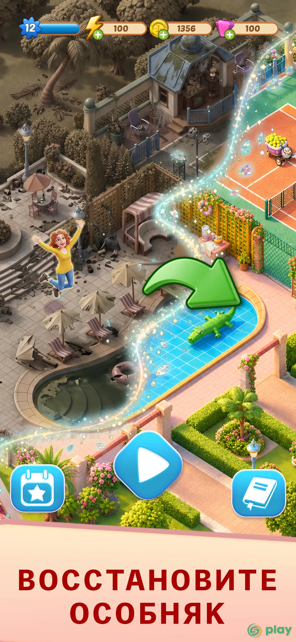 Merge Mansion - The Mansion Full of Mysteries — скриншот 4