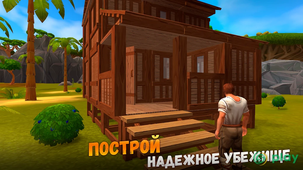 Jurassic Survival Island: ARK 2 Evolve — скриншот 4
