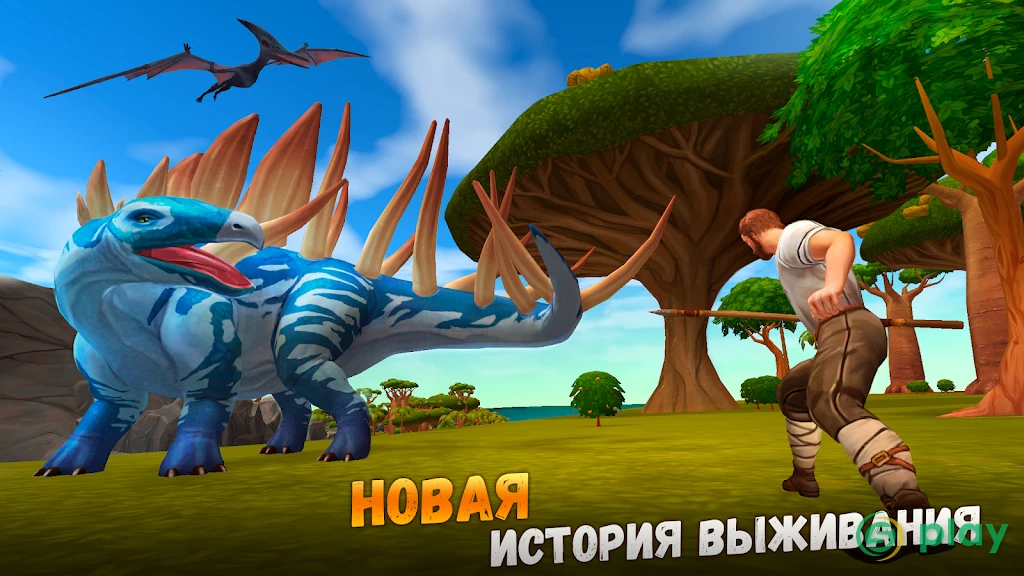 Jurassic Survival Island: ARK 2 Evolve — скриншот 5