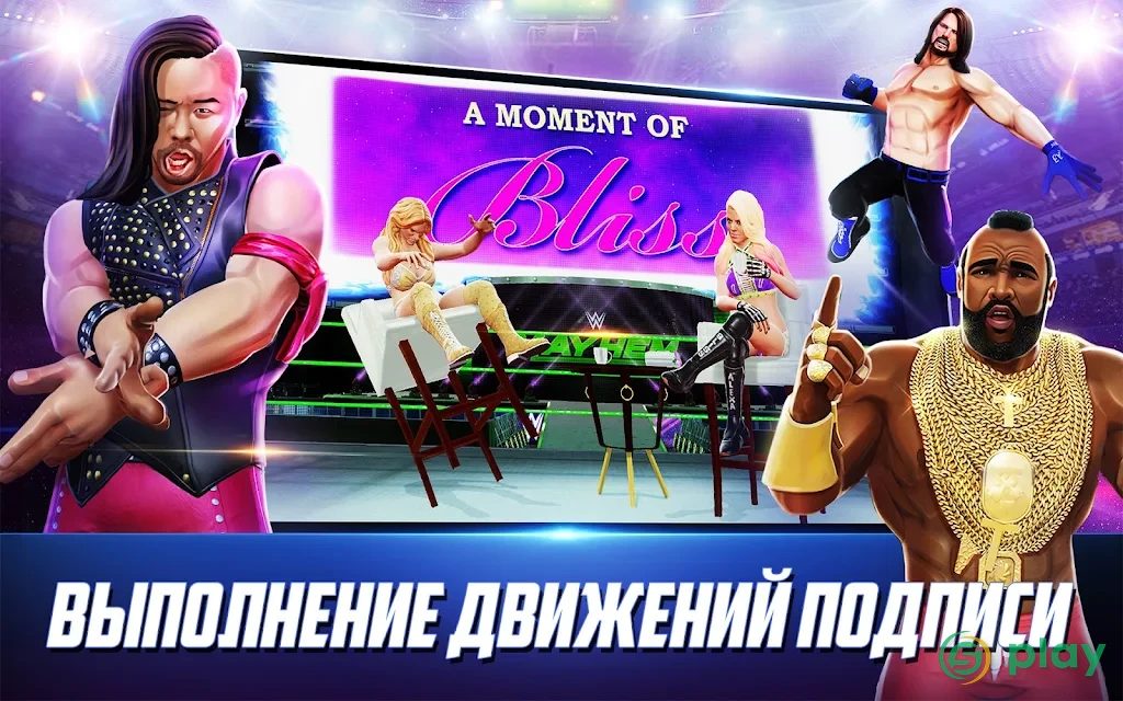 WWE Mayhem — скриншот 10