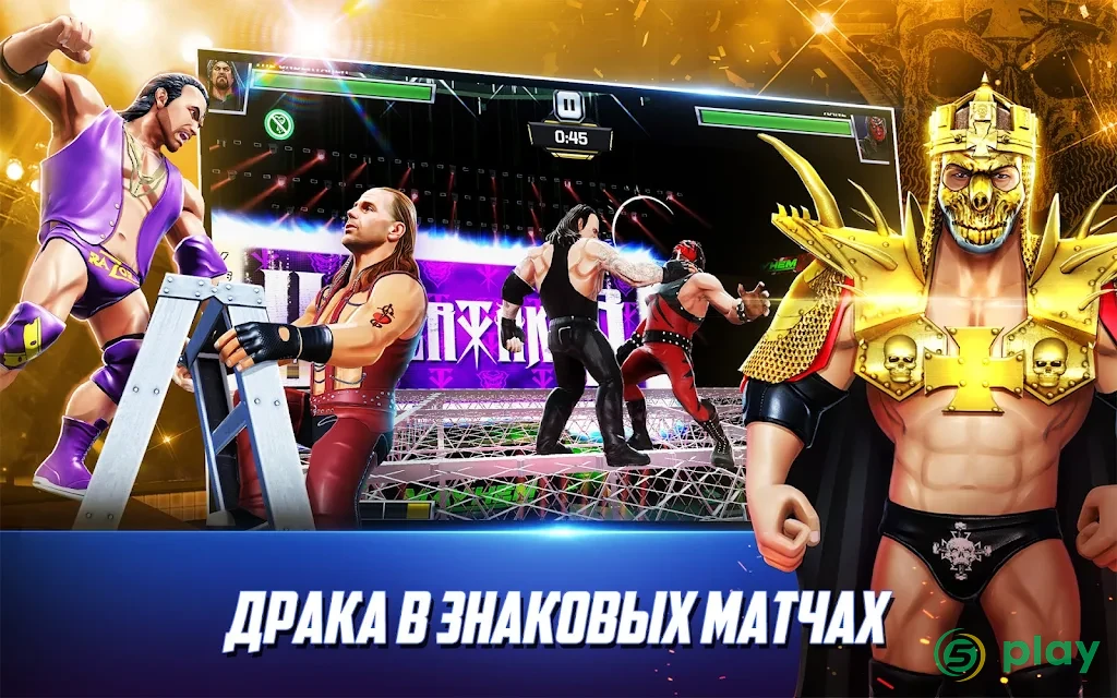 WWE Mayhem — скриншот 12