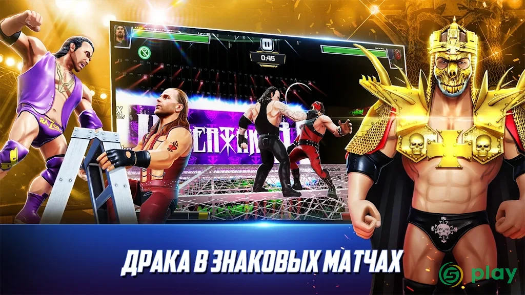 WWE Mayhem — скриншот 4