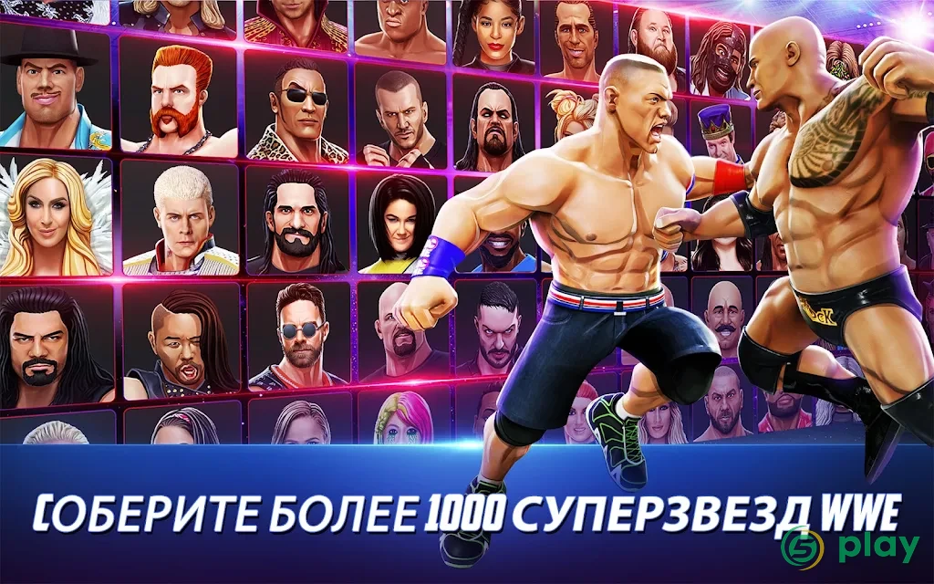 WWE Mayhem — скриншот 9