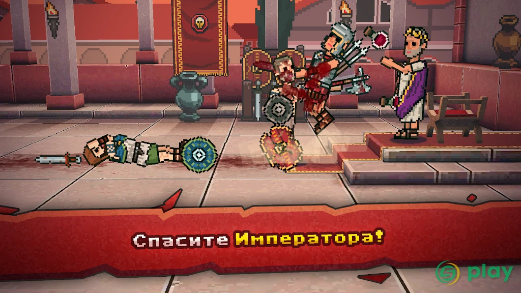 Gladihoppers - Gladiator Battle Simulator! — скриншот 3