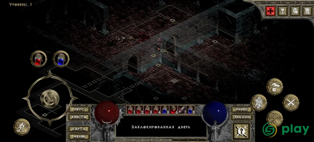 DevilutionX - порт Diablo — скриншот 2