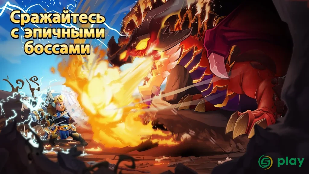 Tiny Gladiators 2 - Турнир по единоборствам — скриншот 1