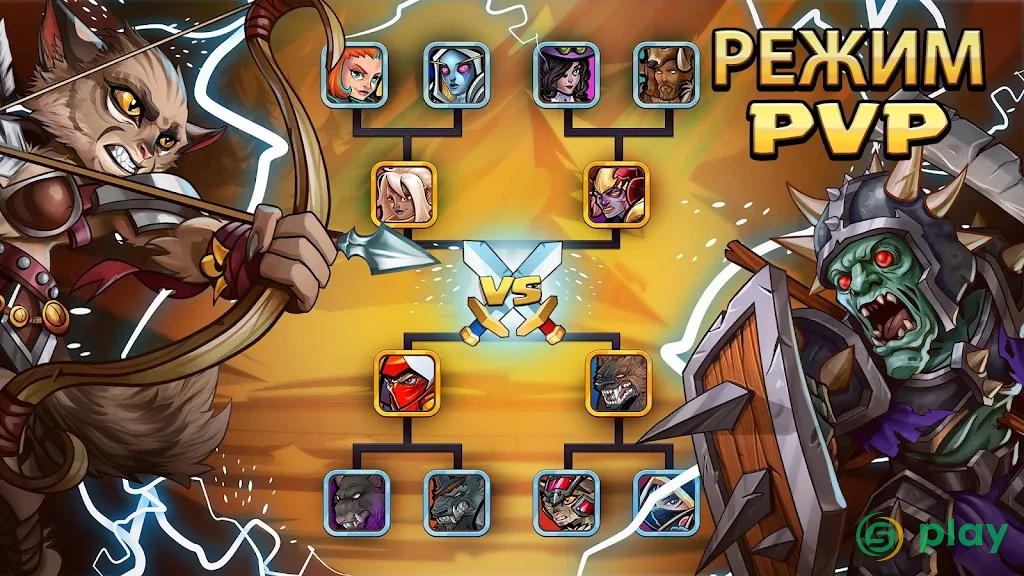 Tiny Gladiators 2 - Турнир по единоборствам — скриншот 3