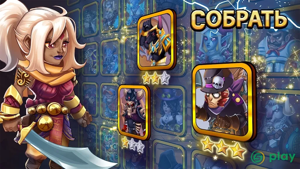 Tiny Gladiators 2 - Турнир по единоборствам — скриншот 4