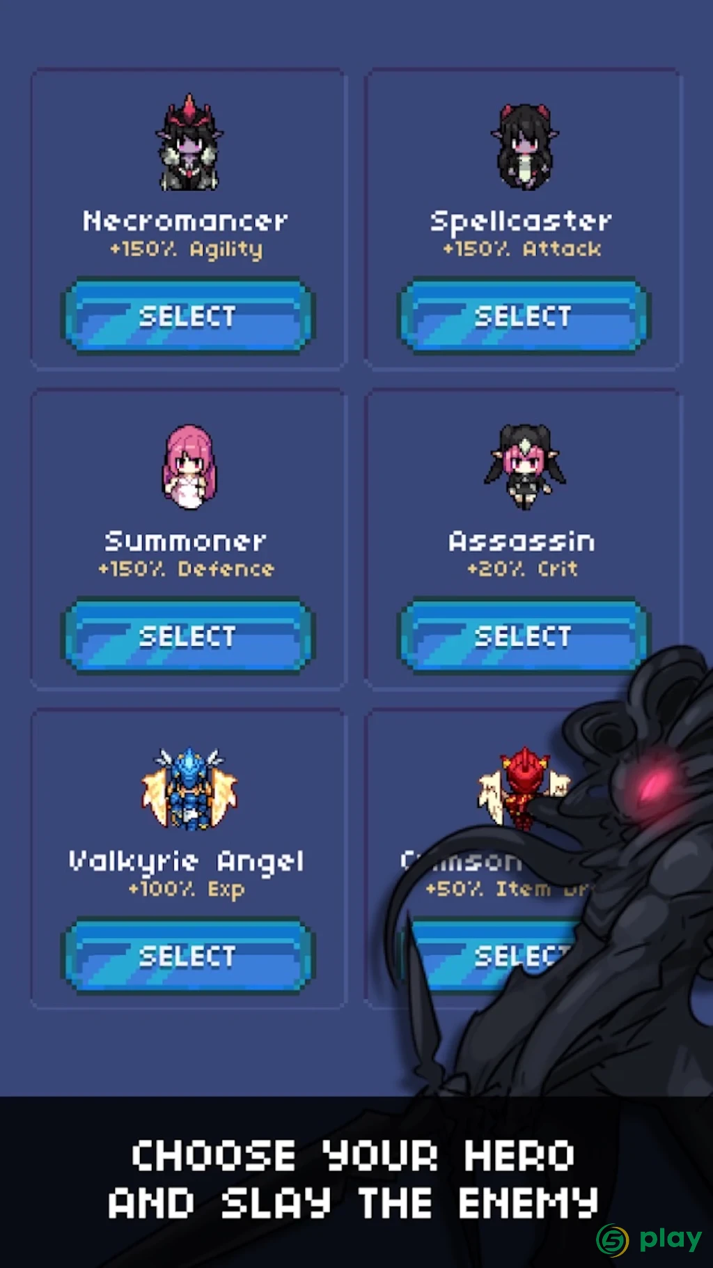 Hero's Quest: Automatic Roguelite RPG — скриншот 6