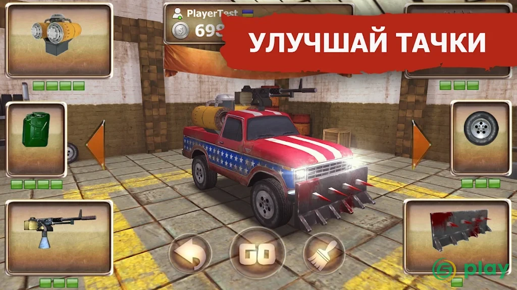 Zombie Derby 2 — скриншот 2