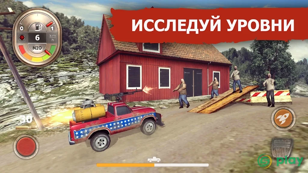 Zombie Derby 2 — скриншот 3