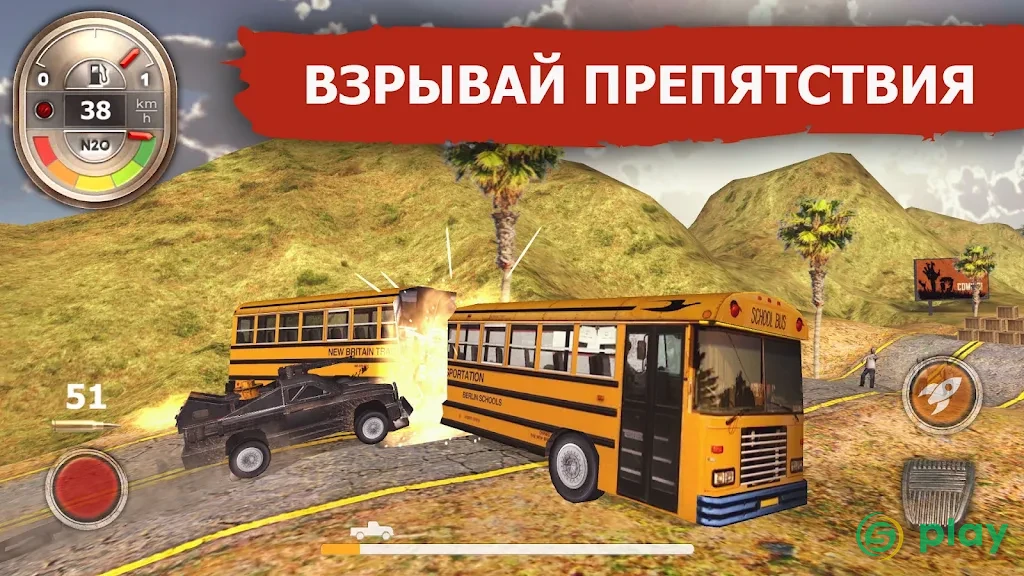 Zombie Derby 2 — скриншот 4