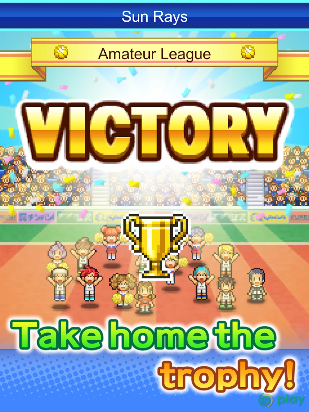 Basketball Club Story — скриншот 11