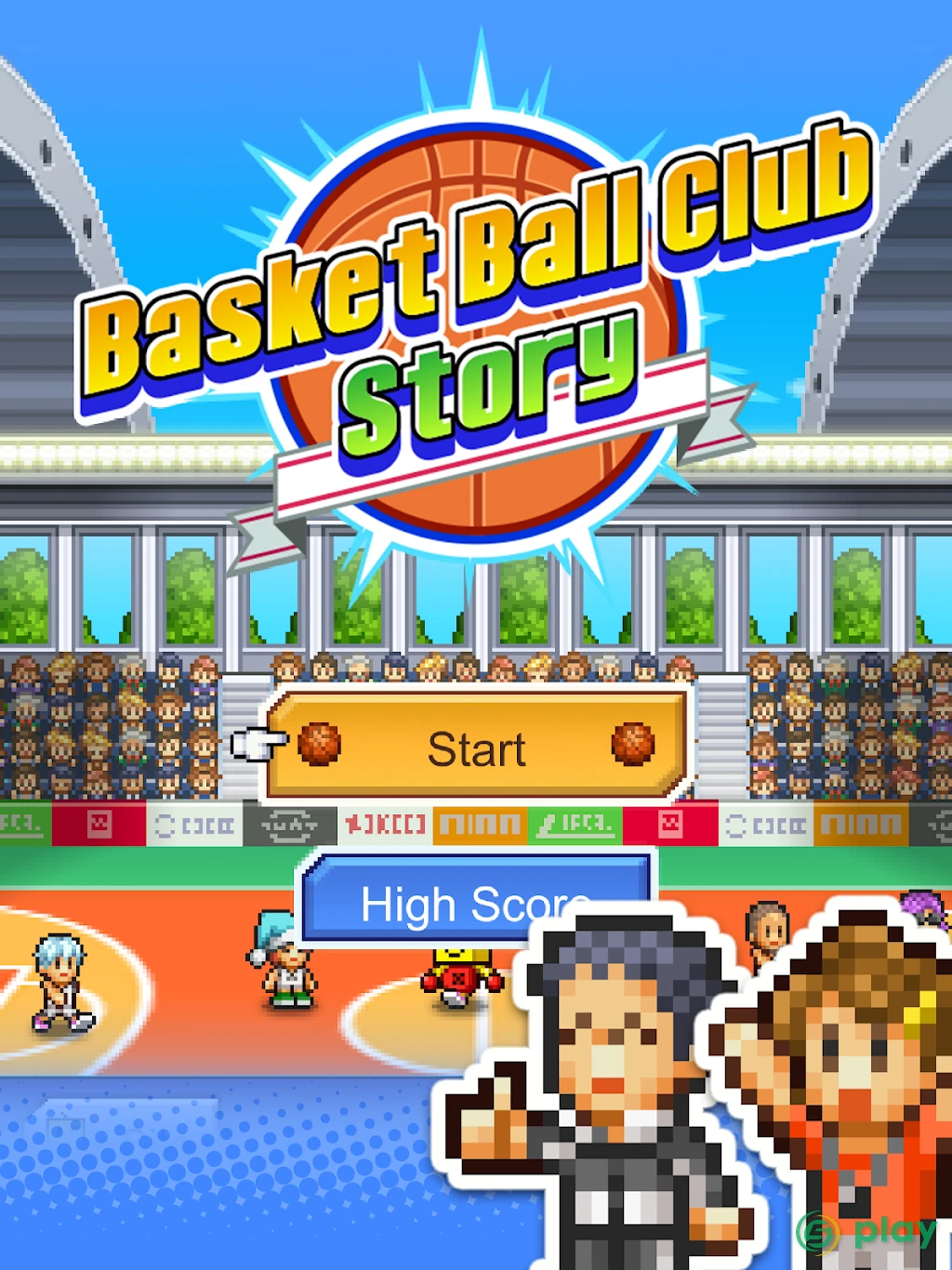 Basketball Club Story — скриншот 12