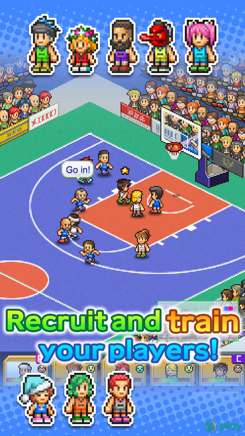 Basketball Club Story — скриншот 5