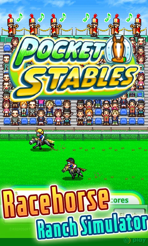 Pocket Stables — скриншот 5