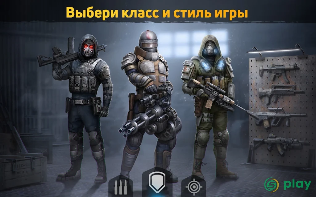 Dawn of Zombies: Survival (Выживание онлайн) — скриншот 10