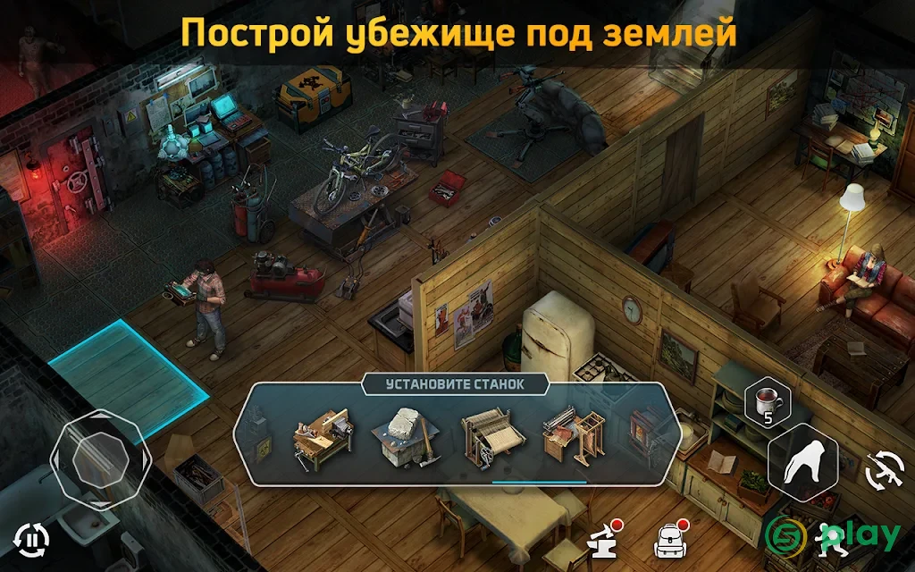 Dawn of Zombies: Survival (Выживание онлайн) — скриншот 12