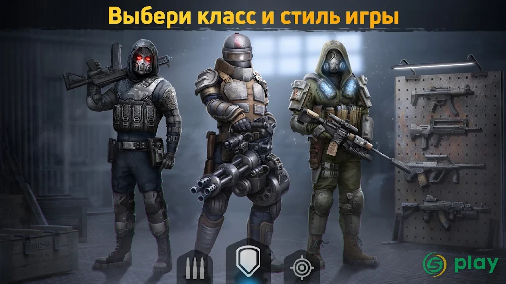 Dawn of Zombies: Survival (Выживание онлайн) — скриншот 2