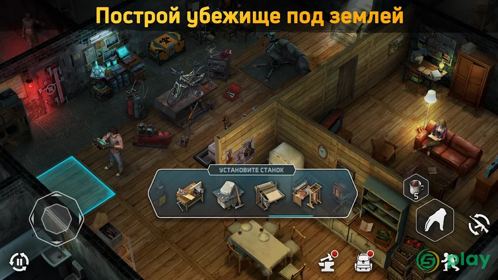 Dawn of Zombies: Survival (Выживание онлайн) — скриншот 4