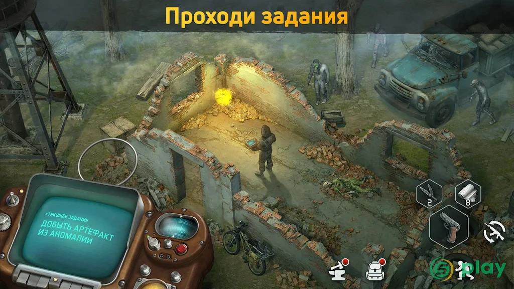 Dawn of Zombies: Survival (Выживание онлайн) — скриншот 5