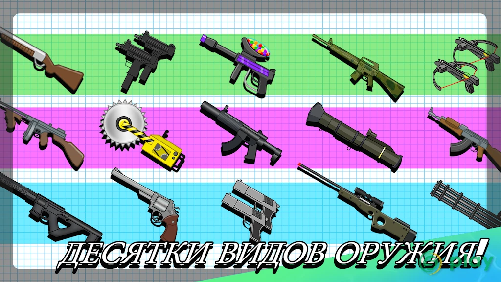 Gun Fu: Stickman 2 — скриншот 1