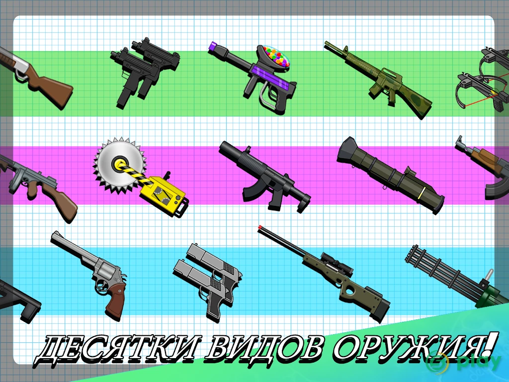 Gun Fu: Stickman 2 — скриншот 5